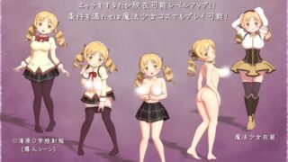 【SLG/PC/安卓/动态/拔作】巴麻美学姐全系列合集 あままみ1+2+3【4.6G】