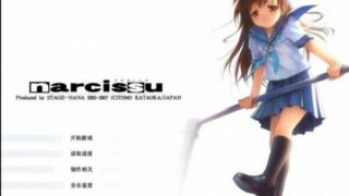 【ONS】水仙1+2