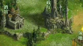 【Android/SLG】帝国纷争1.38 破解版【46MB/度盘】