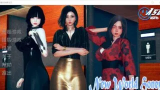 【欧美SLG/汉化/新作】新的世界宝贝 Ver1.0 PC/安卓最新汉化版【全CG/1G】
