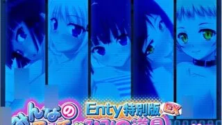 【游戏/PC】社保道具【度盘1.63g】