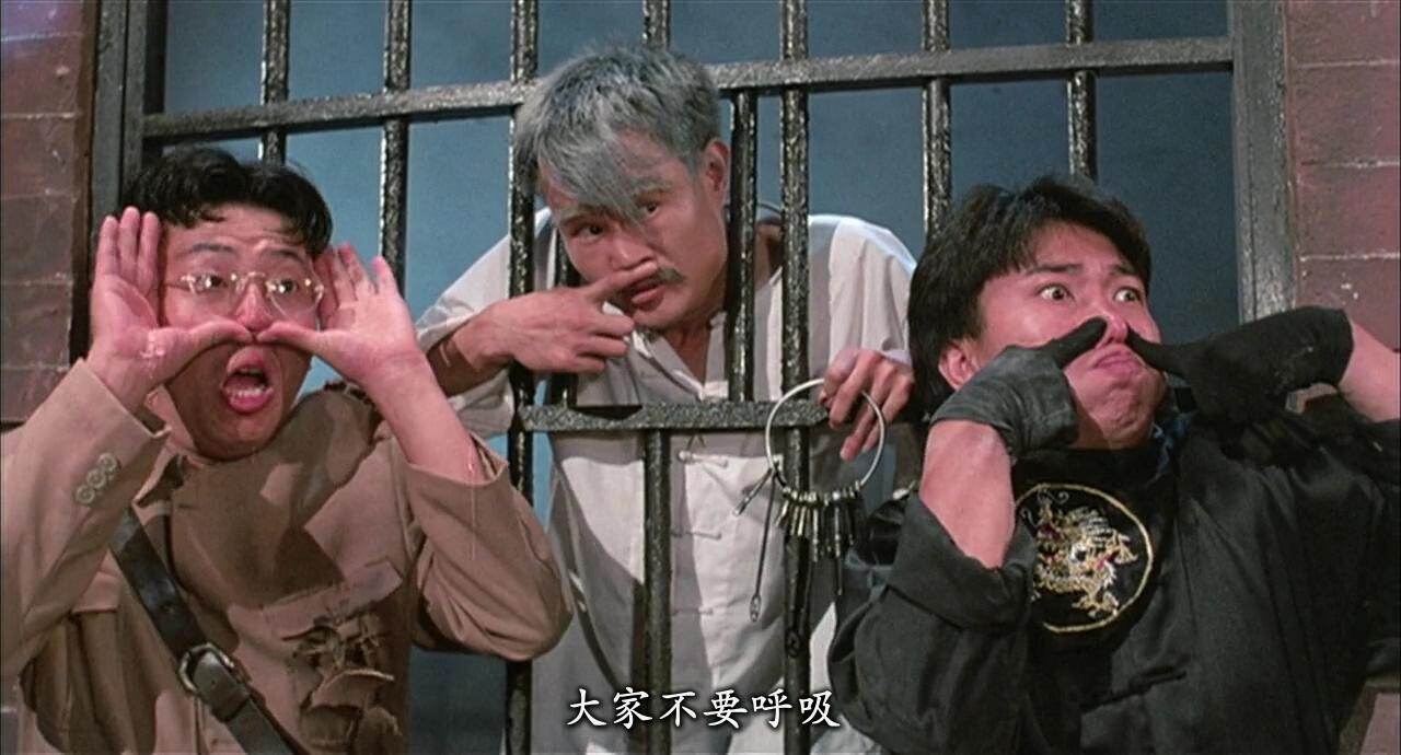 【电影】僵尸先生1280P国粤双语中字【3.17G/度盘】 — 第 3 张