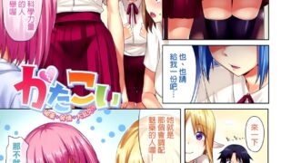 【本本】hisasi大合集【度盘/1.2GB】