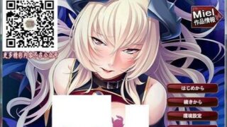 【拔作ADV/汉化/CV语音/PC】傲慢巨汝魔王璐西法！被放逐的我将魔王变成了私人厕所