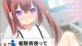 【ADV】用催眠术在厕所里恶作剧 汉化免安装版[228M]