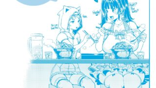 【本子】[もじゃりん] だらしなオッパイとあそぼ