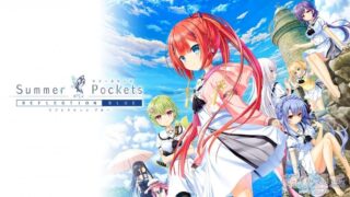 【AVG】Summer Pockets REFLECTION BLUE V1.01 汉化免安装版[4.73G]
