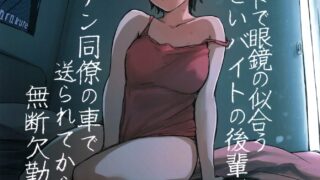 【合集】人妻NTR本子合集【度盘/1.55G】