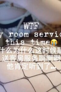 【三次元】Mai-极限高潮上下两部【度盘/207MB】