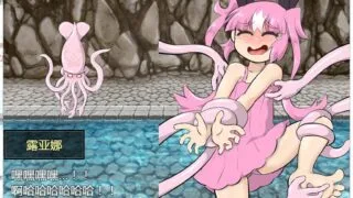 【RPG/汉化/动态】痒痒大作战！PC/安卓 精翻汉化完结版+全CG【新汉化/1.4G】