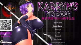 【超爆款RPG/汉化/动态】卡琳·监狱长 V.6n【安卓+PC】精翻汉化5码版+存档【V.6最终更新/600M】
