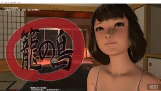 【PC/合集】(补+1)吉野红叶系列合集