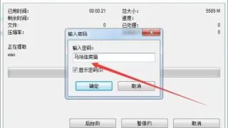 【三次元】药皇主播：晓可耐！神级ke药直播嘿嘿超长版合集！（已补）