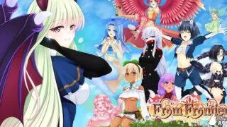 【大型RPG/移植/无bug】来自边境~From Frontier 无心版