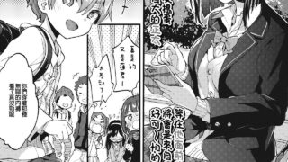【本子】小马大车系列