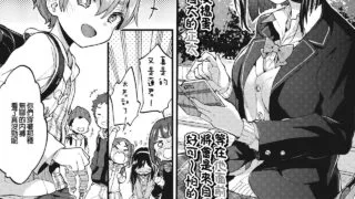 【本子】小马大车系列