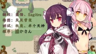 【RPG/汉化】芙兰与罪人之岛v1.0.0【度盘/610.38MB】