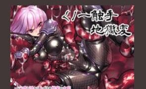 【日式游戏合集】一百+GALGAME游戏合集【磁力/免币】