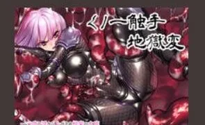 【日式游戏合集】一百+GALGAME游戏合集【磁力/免币】
