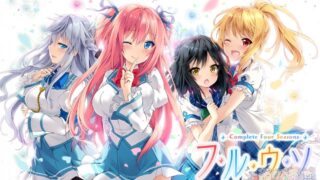 【AVG】四季的谎言-Complete Four Seasons- V1.02 汉化免安装版[3.35G]