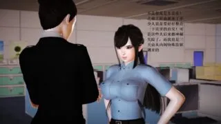 【3D全彩漫画】人妻yin记 1－78【4G】