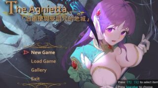 【佳作ARPG/中文/步兵】治癒使與受詛咒的地城～The Agnietta V0.4 官方中文步兵版 【新作/CV/400M】