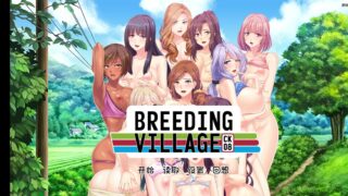 【SLG】育种村  PC 安卓