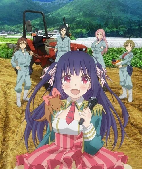 【番剧/BD】农林(1-12集) — 第 1 张 【番剧/BD】农林(1-12集) — 第 1 张