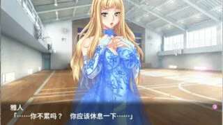 【ADV】 己补  黑丝美腿抖M大小姐！美腿和美臀，都是我的！云汉化版+全CG包
