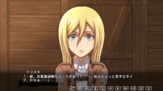 【游戏】进击的巨人：三笠的新训练项目【磁力】