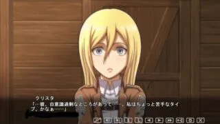 【游戏】进击的巨人：三笠的新训练项目【磁力】