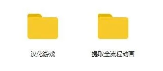 【AVG】万华镜【度盘/1-5合集】