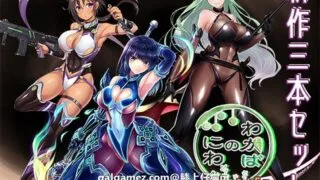 【ASMR/豪华整合】女勇者派对的贤者NTR！豪华三合集完全版【新作/超社保CV/2.5G】