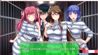 【ADV/PC/KRKR/汉化】人妻调教监狱学园~鬼畜与背叛的崩溃轮回 云翻【1.7g】汉化