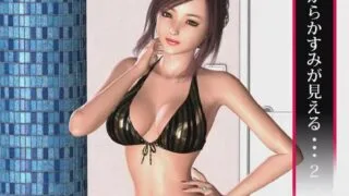 【3D】游戏提取动画4V