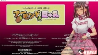 【调教SLG/全动态】最爱的妹妹交了男朋友，只能做那种事了！完整版【150M/新作/全CV】