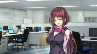 【AVG/PC】母性女友呵护有加俩两步【度盘】