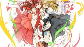 【游戏】东方原作游戏 【汉化】【度盘/7.42G】