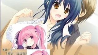 【安卓krkr/ADV】爱妻沦为他人之物