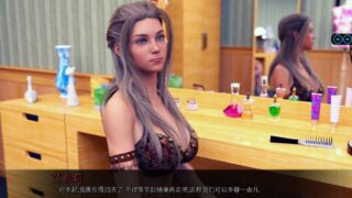【惊艳神作SLG/汉化/动态/附旋律完结】阳光的爱 V0.3i 精翻汉化版★旋律作者新作【更新/PC/安卓/4G】