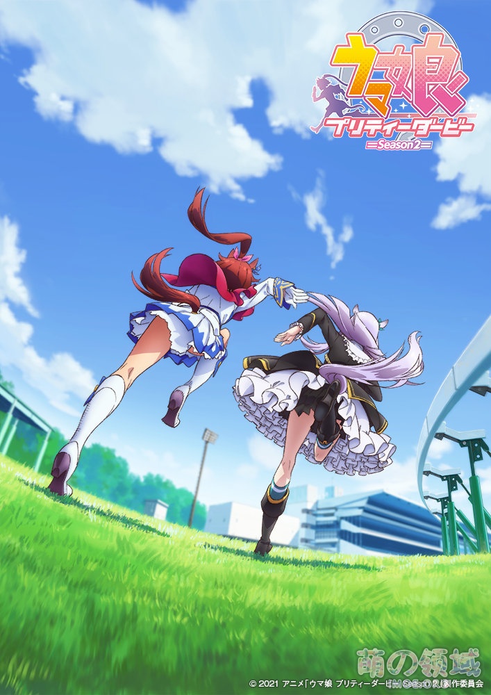 TV动画《赛马娘 Pretty Derby》第二季先导PV公开,2021年播出 ACG综合 - IMOE.ORG TV动画《赛马娘 Pretty Derby》第二季先导PV公开,2021年播出- 萌の领域