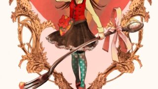 【ASMR】ボクっ娘魔法少女の耳かき ～添い寝もはじめちゃいました!～