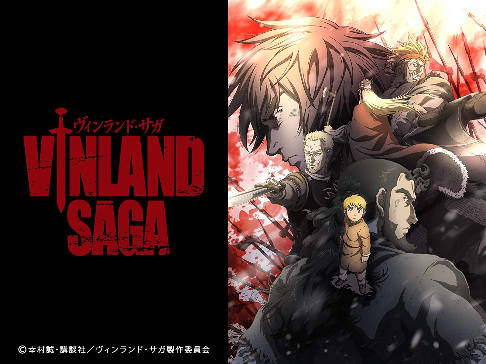 【番剧】[Snow-Raws] 海盗战记/Vinland Saga/ヴィンランド・サガ (BD 1920x1080 HEVC-YUV420P10 FLAC) 【磁力】