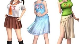 【3D】经典著作:电车之狼R
