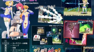 【游戏/ACT】ミリア戦記DX【度盘/44.08MB】