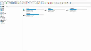 【软件推荐】XYplorer Pro v25.00.0100 绿色便携版