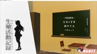 【互动SLG/全动态/换装】我的生植活动记录！ DL完整正式版 【370M】【新作/全CV】