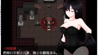 【调教RPG/汉化/5码】女妖支配者！V5.1 PC/安卓 精翻汉化版【更新/1G】