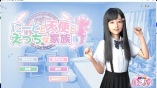 【3D极品/汉化/动态/安卓kr】[超真实] 死宅 天使 家族【2G】