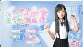 【3D极品/汉化/动态/安卓kr】[超真实] 死宅 天使 家族【2G】
